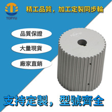 ӎS݆݆ͬͬI݆lȫ̖ӹ