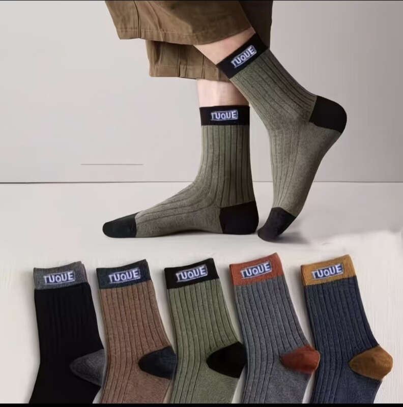 TU men's mid-calf socks, breathable and sweat-absorbent, versatile casual socks, wholesale from the source factory TU men's mid-calf socks, breathable and sweat-absorbent, versatile casual socks, wholesale from the source factory