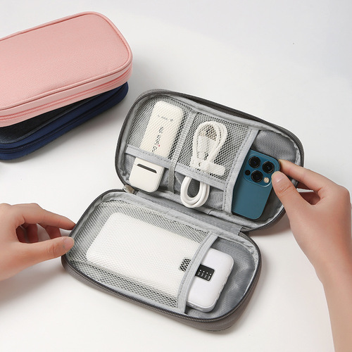 Multi-functional digital storage bag, large capacity data cable organizer, travel storage bag, document bag, ID holder.