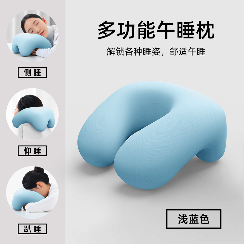 午睡枕趴睡枕教室小学生儿童初中生午休枕趴趴枕办公室桌子抱枕|undefined