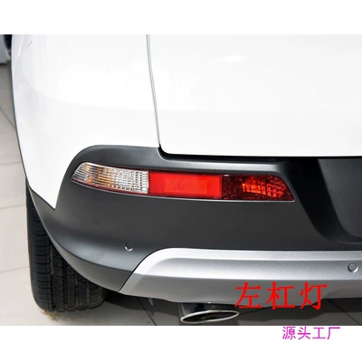 light tail light housing – Avtomobil arxa fənərləri