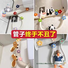 �����{�����b��ړ����K��ȼ��ܵ�����ů����̨��ˮ���ڳ�