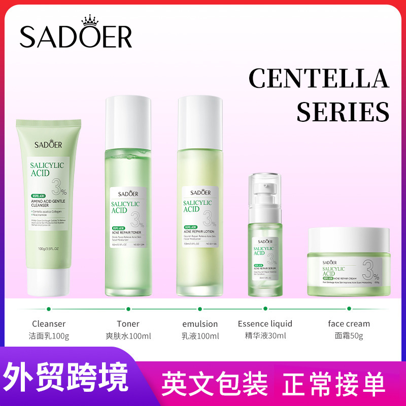 Full English Sadoer Salicylic Acid Anti-Acne Amino Acid Skin Care Product Set Facial Cleanser Cross-Border Export Wholesale Full English Sadoer Salicylic Acid Anti-Acne Amino Acid Skin Care Product Set Facial Cleanser Cross-Border Export Wholesale