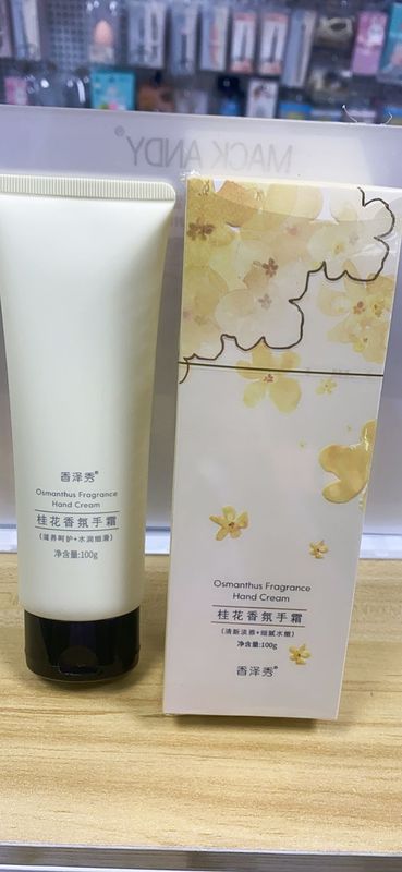 香泽秀栀子花桂花香氛护手霜清香自然花香留香补水保湿滋润手霜批|undefined