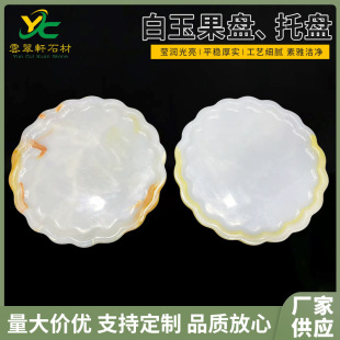 �S�ҹ���������������b��P�бP��ˇ��ā���^�������͹�ˇƷ