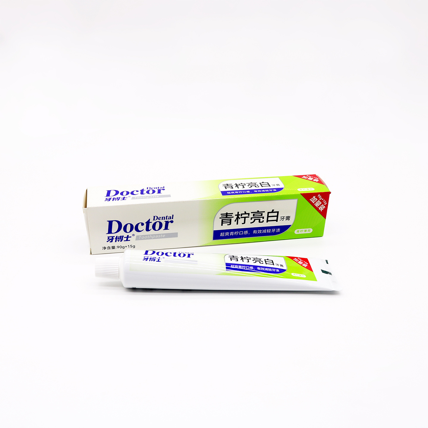 Dental Doctor limón brillante pasta de dientes, limpieza oral, menta, protección de las encías, anti-cavidades, pasta de dientes portátil, traje de viaje