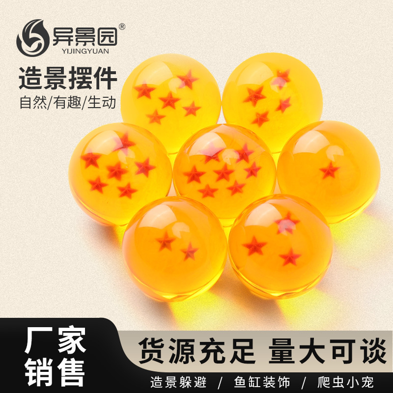 Figura de Son Goku de Dragon Ball, Bola de Cristal, Decoración Creativa para Acuario, Set de Decoración