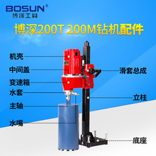 200M/T̨ʽˮ荙CˮˮˢD늙CX݆