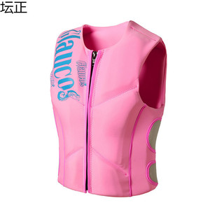 Adult Life Jacket Large Buoyancy Boat Swimming Fishing Vest Sea Fishing Snorkeling Wake Surfing