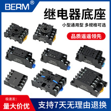 ^PYF08A PTF08A 8Сg^8_ 11_ 14_