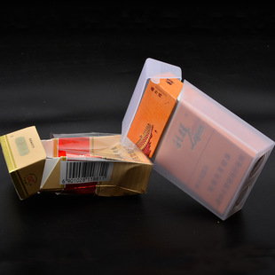 �S�����l����PVC���w����PP���׷�������20֧���wĥɰ�YƷ�㟟��