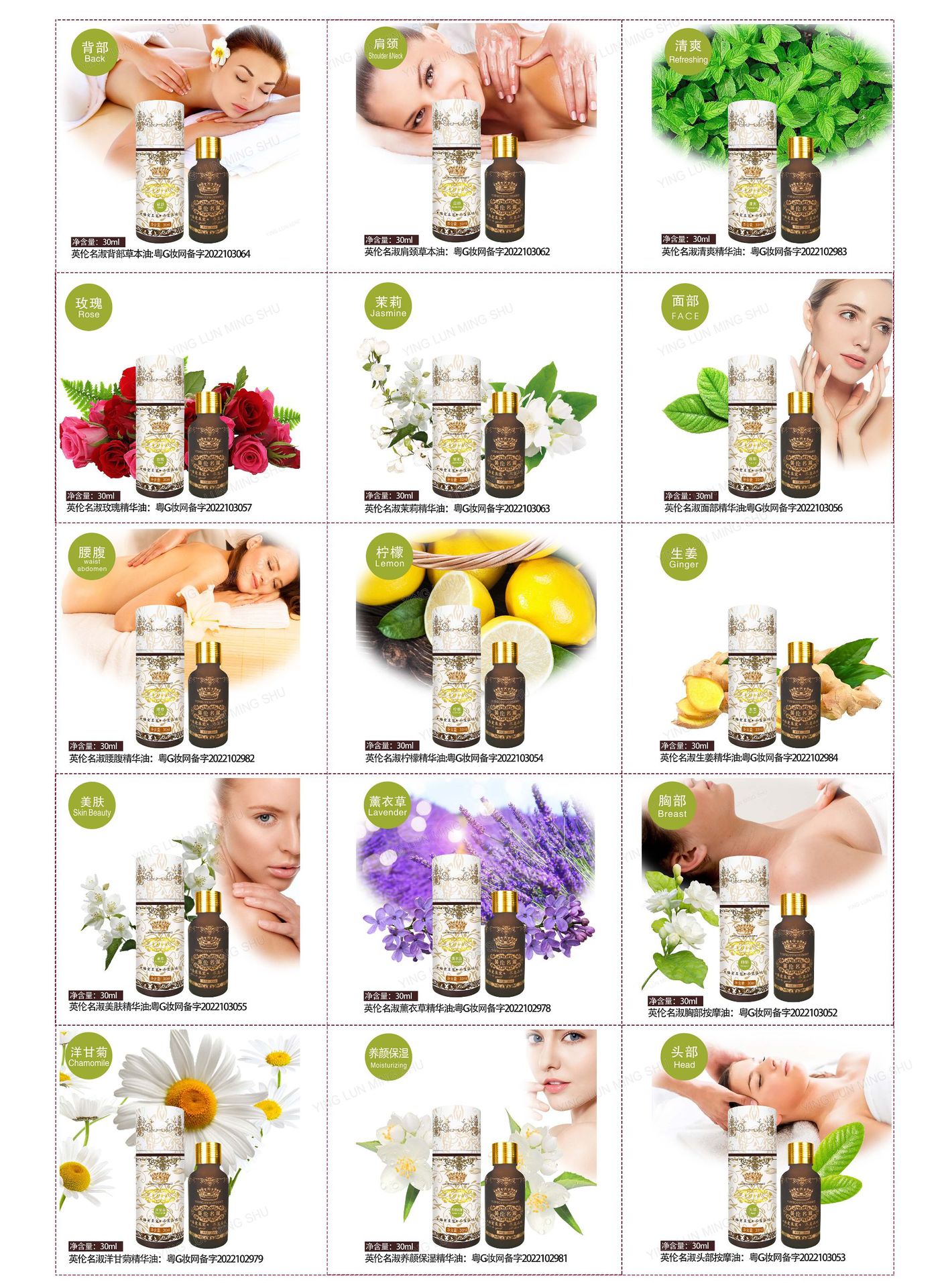 cd75b55fe81707bf68e3cf7b6dfb36