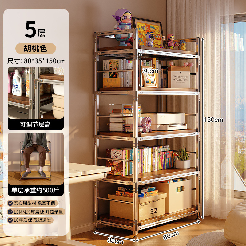 5 capas 80*35*150cm-color nogal