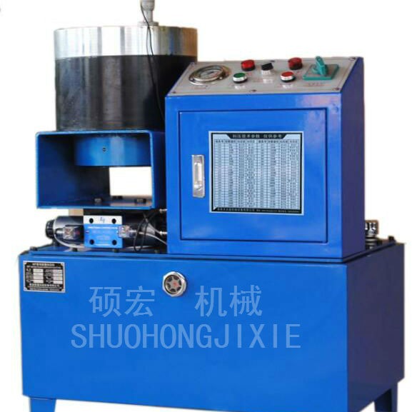 钢管缩口机 铁管压管机 不锈钢管缩管机 扣管机