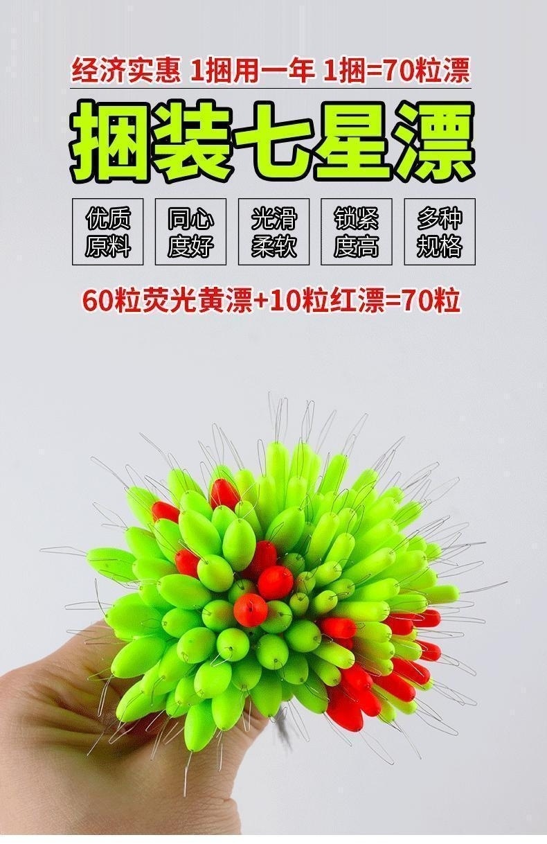 d0118555-144b-45a3-adef-7059b8fde6ea.jpe