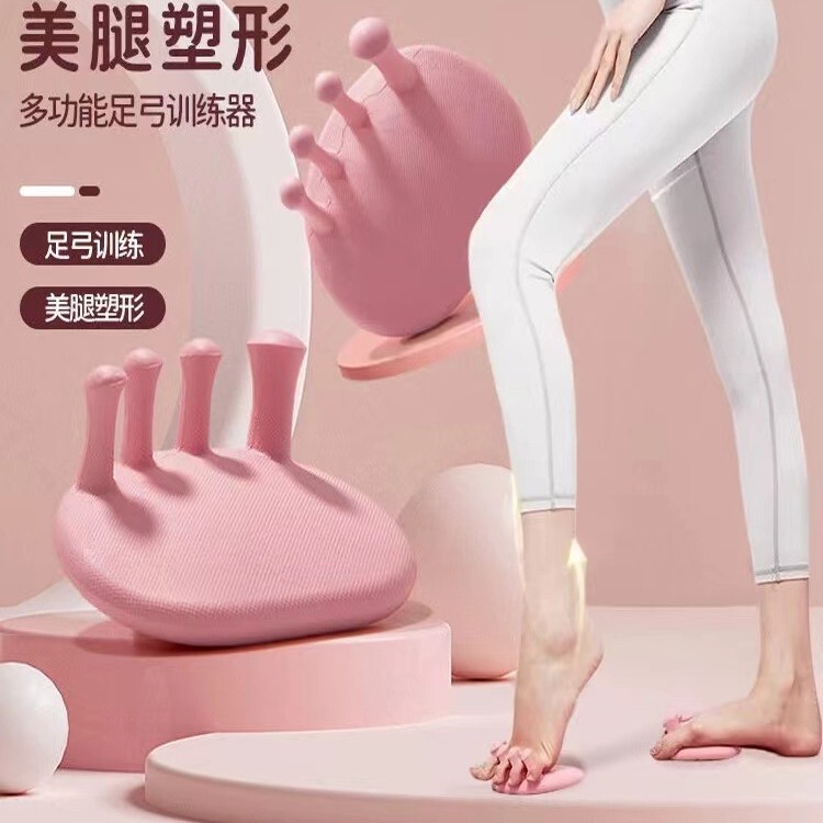 Arch Trainer, Sole Exercise, Foot Thumb Valgus, Toe Training, Slimming Calf Artifact, Correcting Muscle Leg Shape