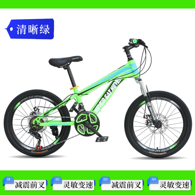 Bicicletas de montaña para niños de 8 - 10 - 15 años de edad bicicleta para niños y niñas de cambio de velocidad bicicleta de amortiguación