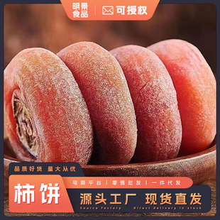 ��V���خa�_����ʳ��Ȼ��������A���r������˪�����Ӫ������b