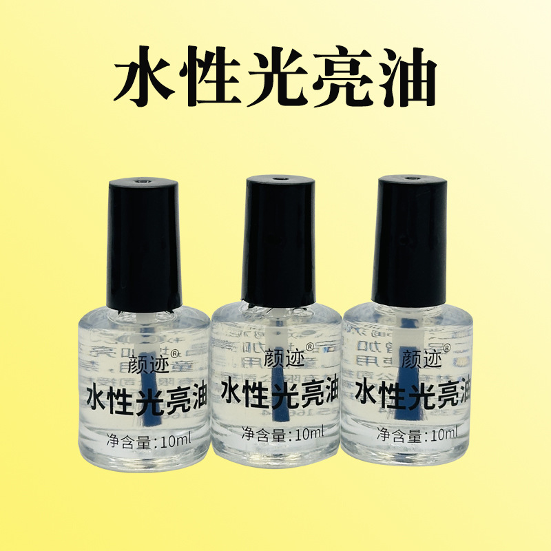 Quick-Drying Water-Based Varnish Seal Ultra-Light Clay Stone Plastic Clay Soft Clay Plaster Doll Model Varnish on Oil