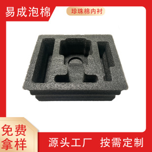 ��ɫ�����ރ��r epe���b���� �����ײ���_���� ���Ͱ��b�����_��