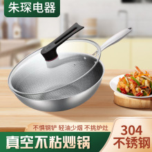 ���P��p�泴��������͟���C��ճ����偼���ȼ��늴Št�N��偾�