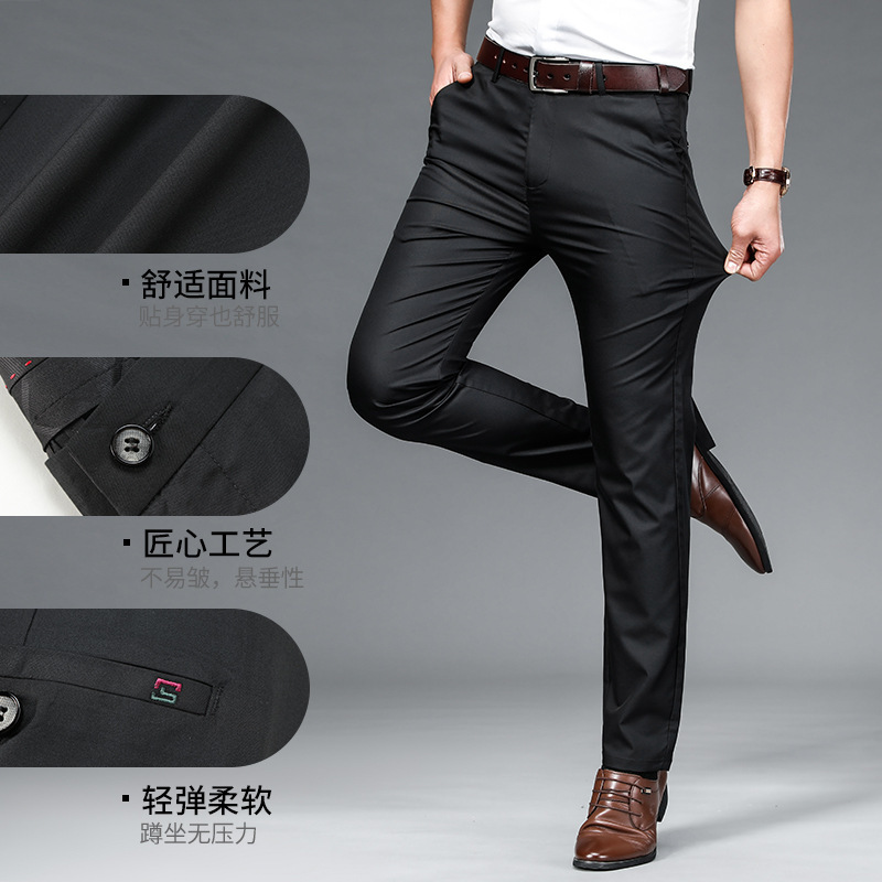 Pantalones finos de verano para hombres Pantalones casuales rectos sueltos Pantalones rectos de cintura alta para hombres Pantalones finos de verano al por mayor