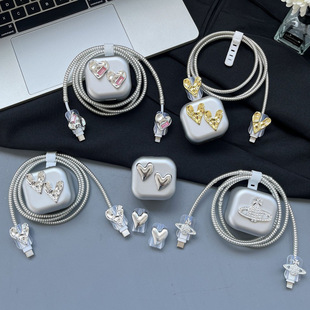 The new electroplating love charging head protective sleeve is suitable for Apple 20W British regulations fast charging head data line protection