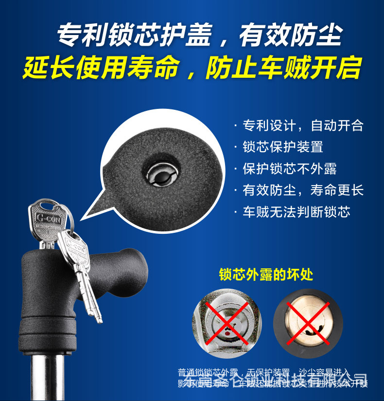 Cross-Border Car Brake Lock Pedal Lock Anti-Theft Lock Broken Window Anti-Theft Lock Car Pedal Lock Zcon Car Lock