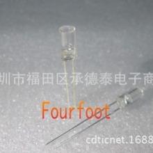 ���˽��չ�  SFH450 SFH350 SFH250 DIP-2��ǥ��