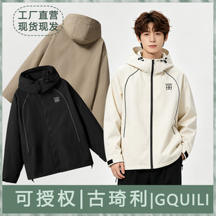 �¿� GUOILI ���e�_�h�����{��ñ���K��猒����H����L�A�����l