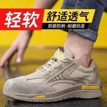 絕緣10KV 防砸防刺穿勞保鞋男 夏季/四季/冬季耐磨防滑電工電焊鞋