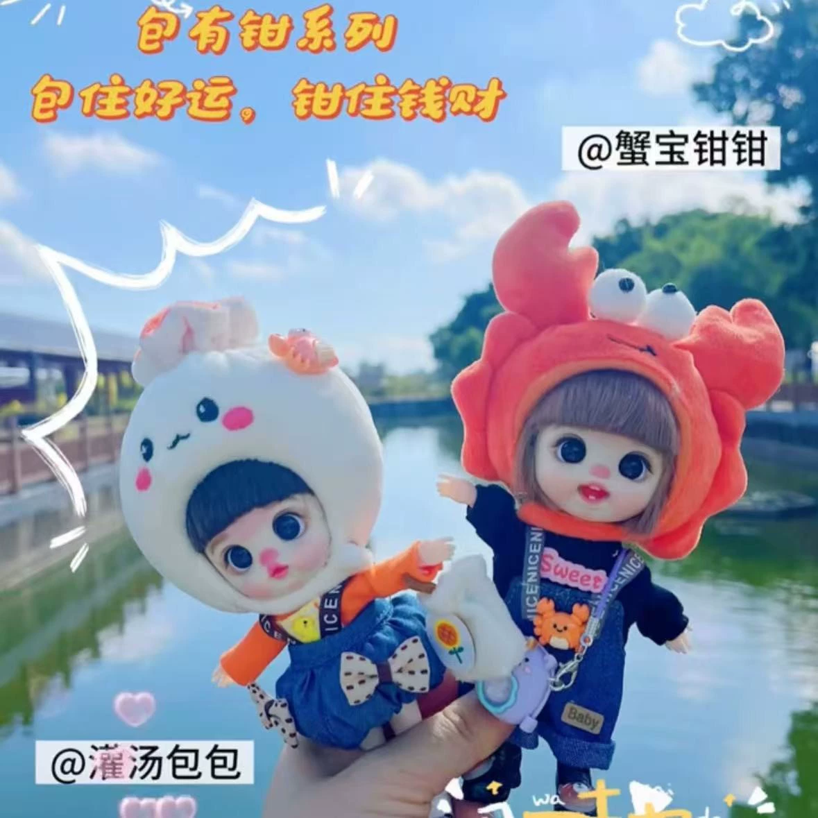 Новая виниловая кукла, милая форма, ананас, подарок на день рождения для девочек, украшения, декоративная вязаная шерстяная игрушка, кукла