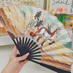 �������tș�����^���}�]����ș�Ą�ľ�|���S���ȿɐ��Ļ���������