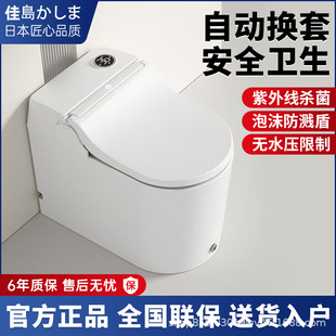 �����RͰȫ�ԄӓQĤ�Q�׷��w�߼�һ������ϴ�Ƶ깫���l���g������