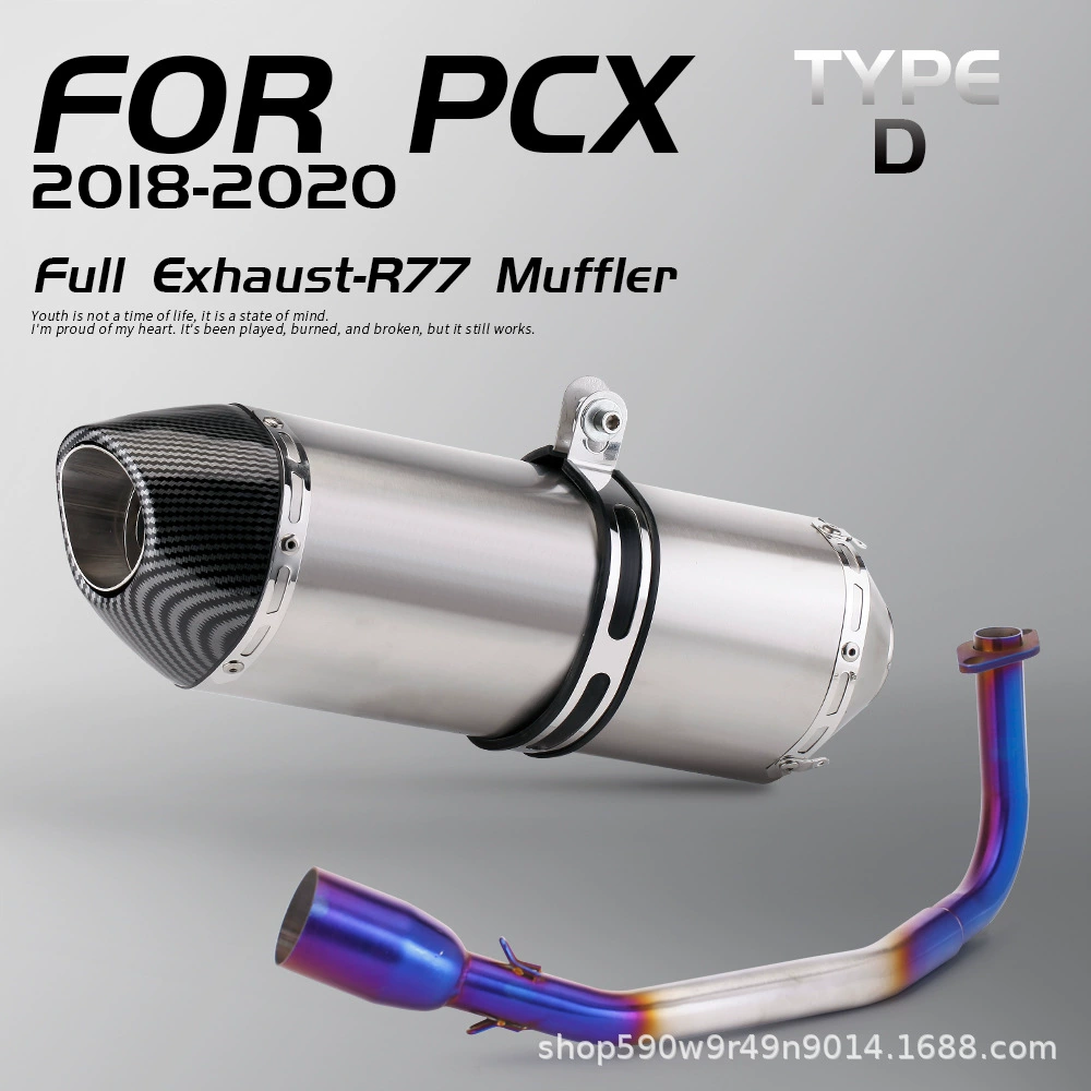 Подходит для мотоцикла скутер PCX 125 150 модифицированный передний выпускной трубопровод углеродистого волокна задняя секция 18-20