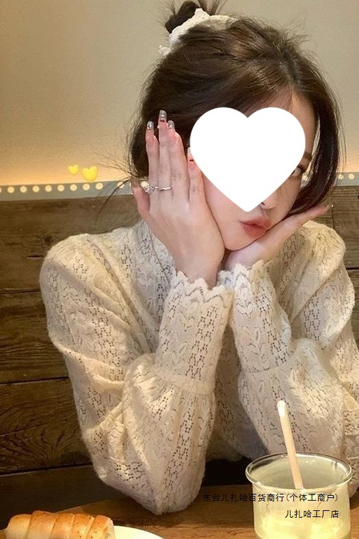 半高领加绒蕾丝t恤打底衫女秋冬季新款叠穿内搭小衫长袖保暖上衣