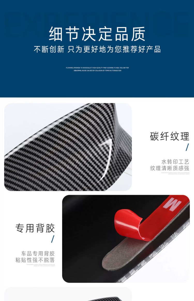 Special Cadillac Xt5/4/6 Xts Atsl Ct4/5 Modified Shark Fin Antenna Cover Black Carbon Fiber Cover
