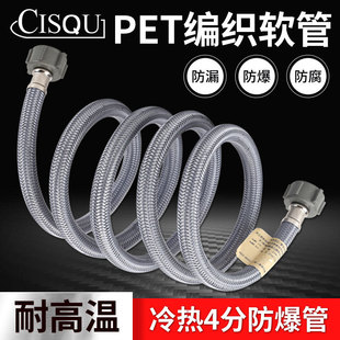 PET�طN�z��ɫ4���p�Ƚzˮ���^ܛ�ܽ��y�RͰ�Mˮ�߉��������ˮ��