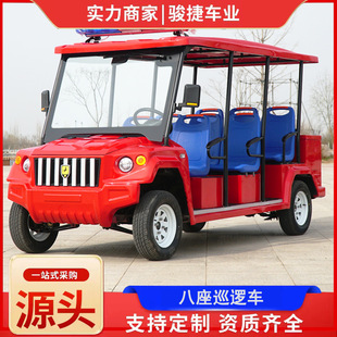 늄Ͳ܇݆^܇ʽ؛܇24TѲ߉܇Ѳ܇