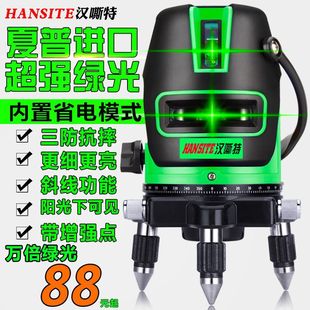 V����t�⾀�G��ˮƽ�x����2��3��5���߾����ԄӴ��{��Ͷ���x