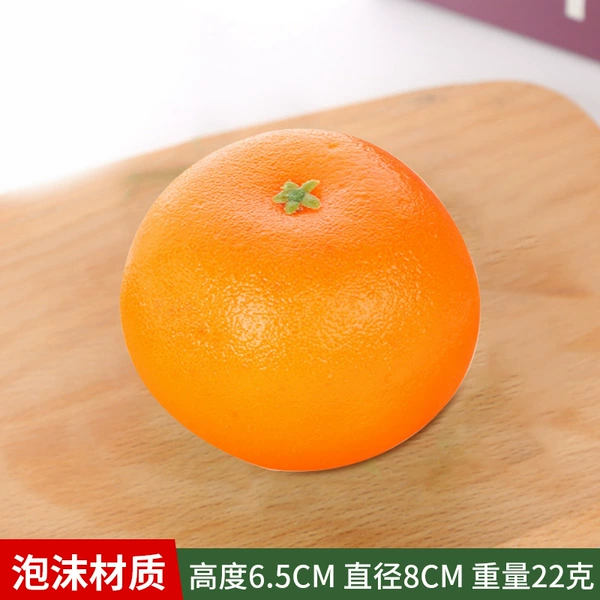 90#Bubble Orange