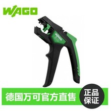 ���M��206-1141늾������Q�๦���о����ù��߉����Q��