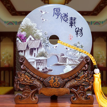 海风堂 平安扣天然玉石 毕业礼物送老师 家居客厅摆件办公室电视