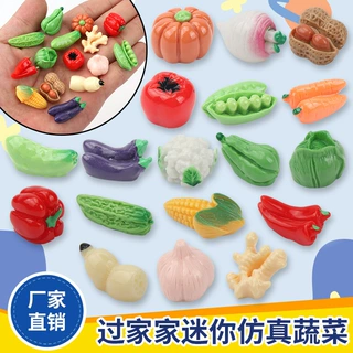 微缩食玩创意仿真蔬菜 迷你实色立体树脂配件diy装饰品小摆件批发