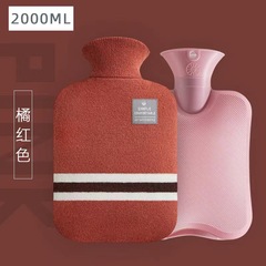 女性用ストライプ湯たんぽ、お腹を温める温湿布、水入りPVC湯たんぽ、大容量保温ハンドウォーマー、外国貿易湯たんぽ