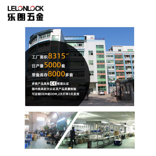 Lelang invisible secret door hinge hidden hinge cross hinge wooden door screen folding door invisible door mechanical accessories