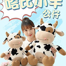 ����Сţ������q����ţ��żţ�꼪����ץ�C�������Q����I���