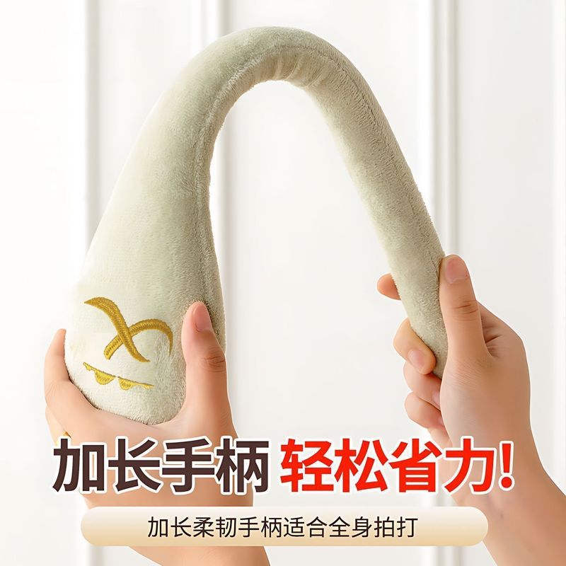 告别淤堵按摩敲打锤中医按摩工具拍全身按摩经络拍打舒缓放松神器|undefined