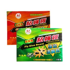 Sticky Fly Trap Household Fly Board Fly Killer Magic Tool One Sweep Away Strong Adhesive Fly Board Captures Fly Nemesis Wholesale