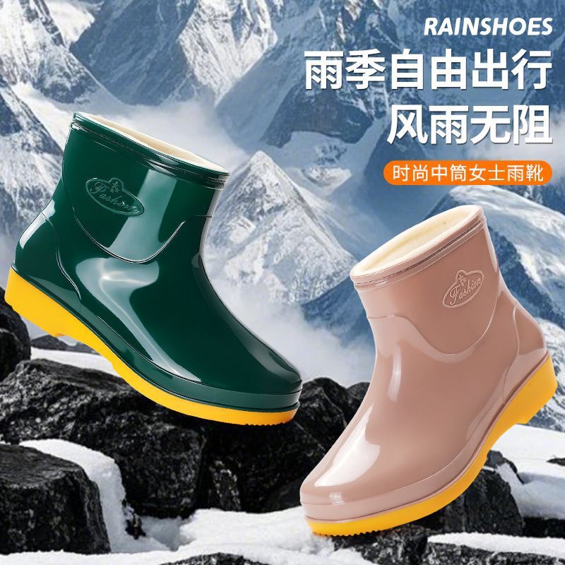 Cuatro estaciones zapatos de lluvia de cañón corto para mujeres zapatos de lluvia calientes para adultos con veludo impermeable antiderrapante cocina de moda zapatos de agua botas de agua al por mayor image 3